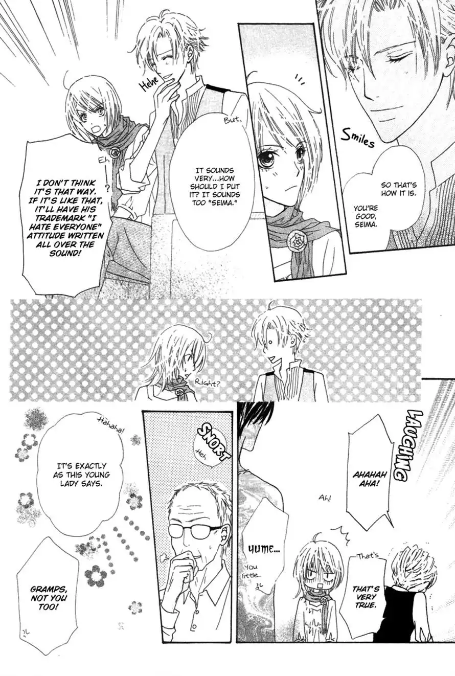 Renjou Sparkle Chapter 6 25